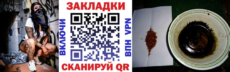 Сколько стоит Чита A PVP  МЕФ  Cocaine  Гашиш  МДМА  Каннабис 