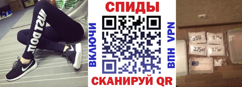 Амфетамин VHQ  Чита 