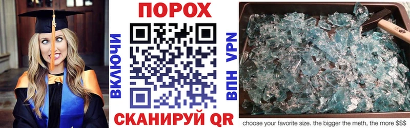 Amphetamine VHQ Чита