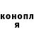ТГК концентрат Zackary Kasprzak