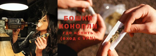 ПСИЛОЦИБИНОВЫЕ ГРИБЫ Абдулино