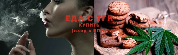 ПСИЛОЦИБИНОВЫЕ ГРИБЫ Абдулино
