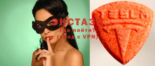 прущие грибы Абинск
