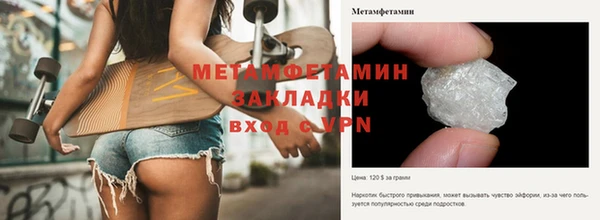 ПСИЛОЦИБИНОВЫЕ ГРИБЫ Абдулино