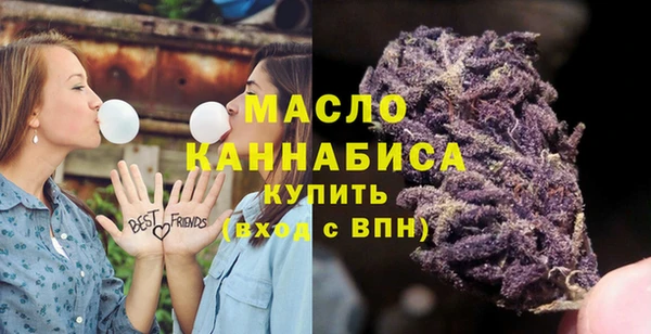 ПСИЛОЦИБИНОВЫЕ ГРИБЫ Абдулино