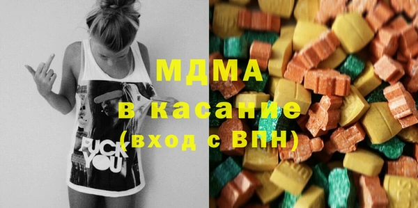 метадон Ладушкин