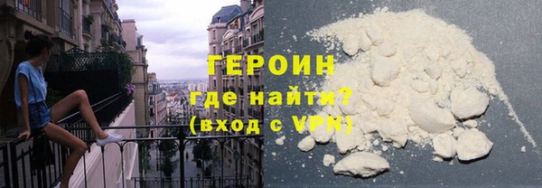 MDMA Лагань
