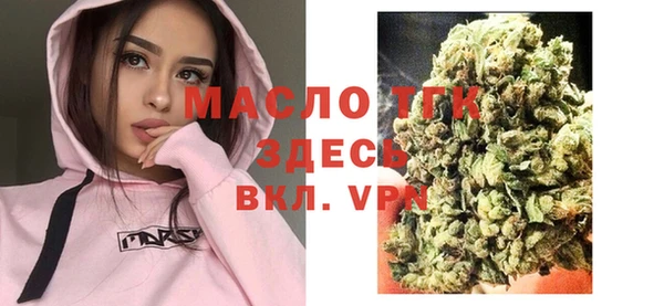 ПСИЛОЦИБИНОВЫЕ ГРИБЫ Абдулино