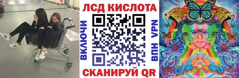 Марки N-bome 1500мкг  закладки  Чита 