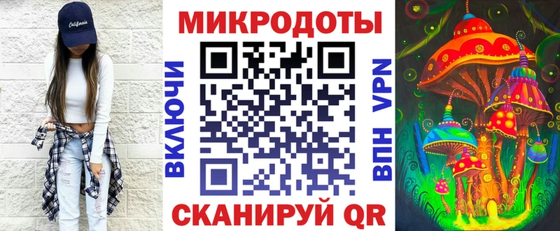 Галлюциногенные грибы Cubensis  как найти наркотики  Чита 