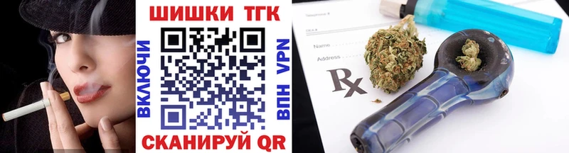 Марихуана индика  Чита 